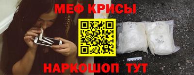 герыч Нальчик