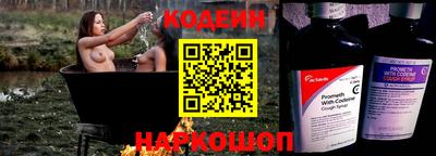 меф VHQ Нарткала
