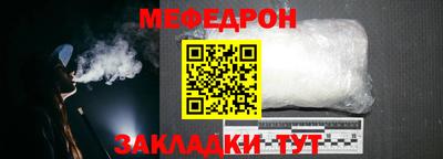 герыч Нальчик