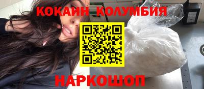 герыч Нальчик
