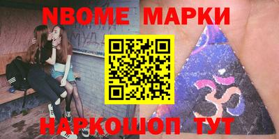 герыч Нальчик