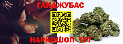 герыч Нальчик