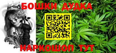 герыч Нальчик