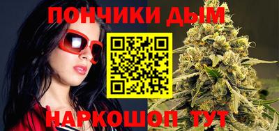 меф VHQ Нарткала