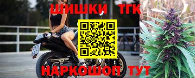герыч Нальчик
