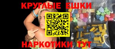 герыч Нальчик