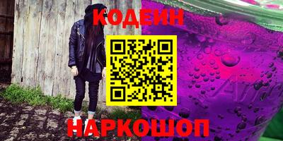 меф VHQ Нарткала