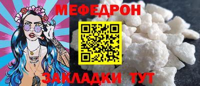 герыч Нальчик